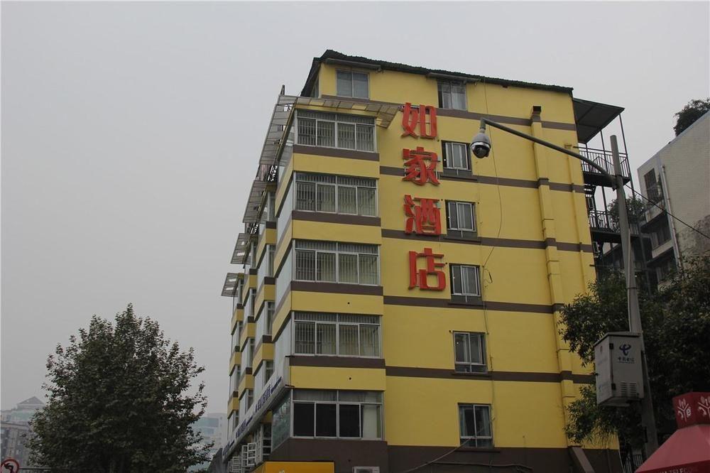Home Inn Chengdu Kuanzhai Alley New City Square Εξωτερικό φωτογραφία