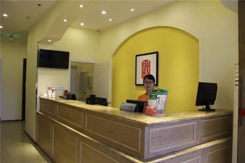 Home Inn Chengdu Kuanzhai Alley New City Square Εξωτερικό φωτογραφία
