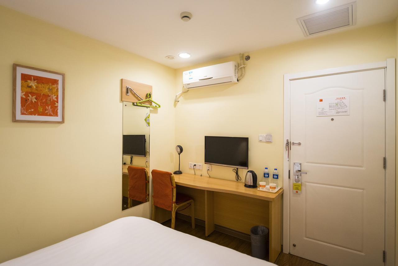 Home Inn Chengdu Kuanzhai Alley New City Square Εξωτερικό φωτογραφία