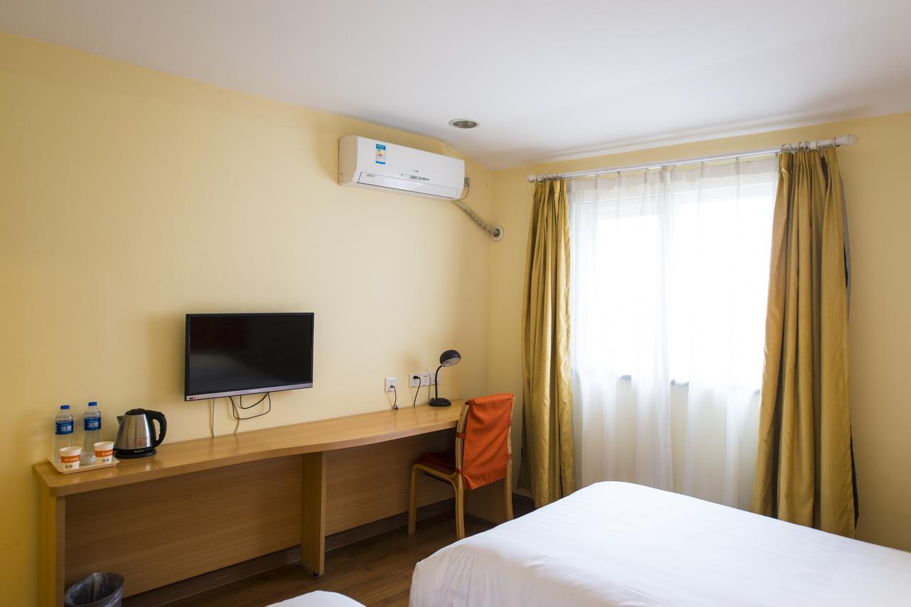 Home Inn Chengdu Kuanzhai Alley New City Square Εξωτερικό φωτογραφία