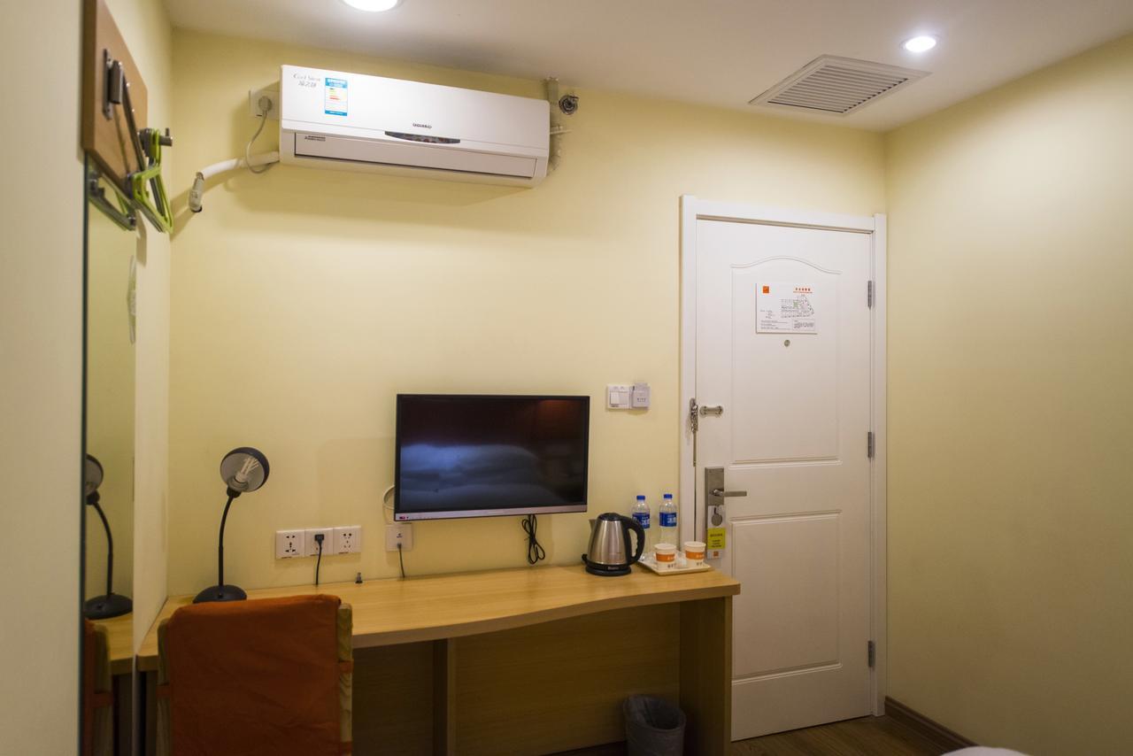 Home Inn Chengdu Kuanzhai Alley New City Square Εξωτερικό φωτογραφία