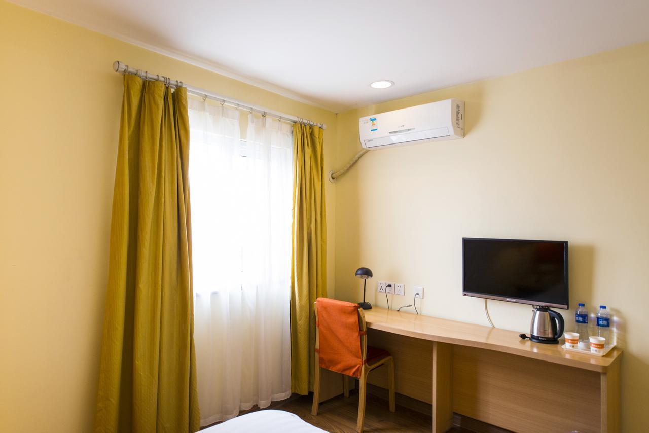 Home Inn Chengdu Kuanzhai Alley New City Square Εξωτερικό φωτογραφία