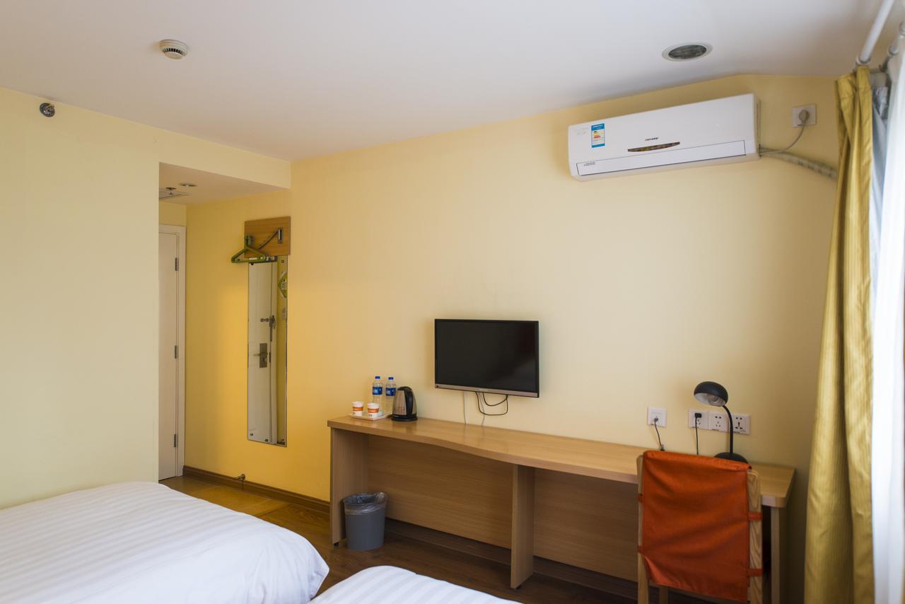 Home Inn Chengdu Kuanzhai Alley New City Square Εξωτερικό φωτογραφία