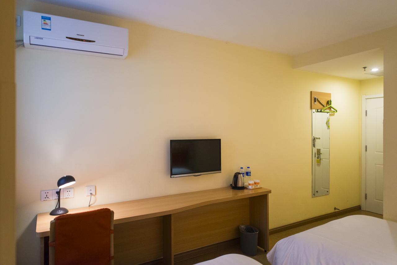 Home Inn Chengdu Kuanzhai Alley New City Square Εξωτερικό φωτογραφία